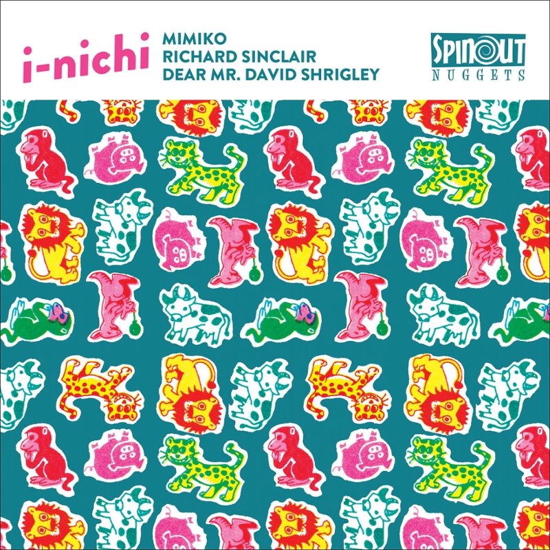 I-NICHI - Mimiko 7